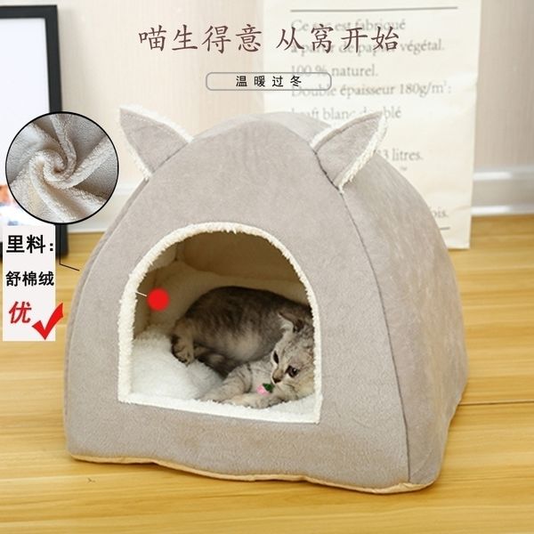 Vendre un lit de chat pour animaux de chat maison chaude petite pour chats chiens nid pliant cave mignon tapis de couchage hiver produits y200330