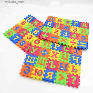 Vente chaude lettre de l'alphabet russe jouets enfants bébé puzzle tapis 55 * 55 MM tapis bébés langue mousse apprentissage jouet L230518