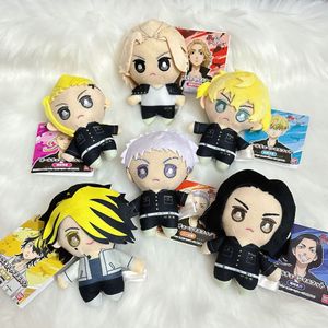 Hot-selling 10 cm Q versie grensoverschrijdende Tokyo Anime Cartoon Pluche Pop Kleine Hanger Wanjiro Q versie pop sleutelhanger klein geschenk