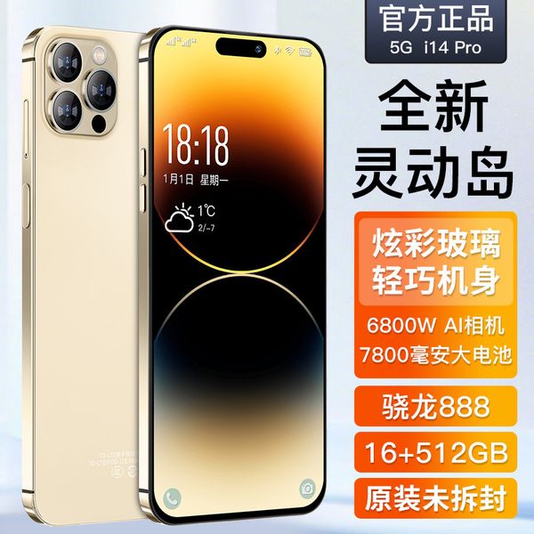 Smartphone 5G de vente chaude sur tous les réseaux, Lingdong Island i14pro avec une grande mémoire 16 + 512G, usine de vente en gros de téléphones mobiles