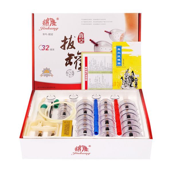 32 Set de ventouses Ensembles de thérapie de ventouses professionnelles chinoises pour point d'acupuncture portables, ensemble de ventouses Hijama avec pompe magnétique sous vide Kit de massage ventouses cellulite