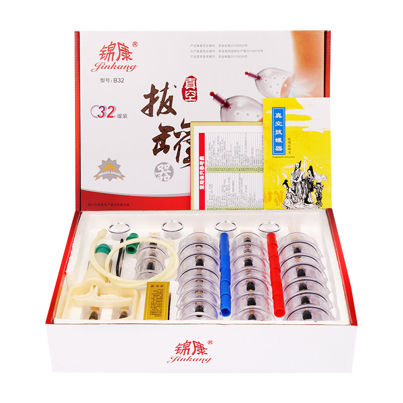 32 Cupping Set Professional Chinese Acupoint Cupping Therapy Set Portable, Sug Hijama Cupping Set med Vacuum Magnetic Pump Cellulite Cupping Massage Kit