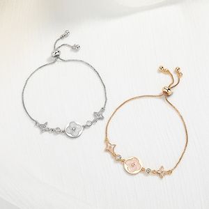 Bracelet de vente chaude, bracelet de créateur de coquille de fleur populaire, bracelet réglable de niche féminine, cadeau de saint valentin
