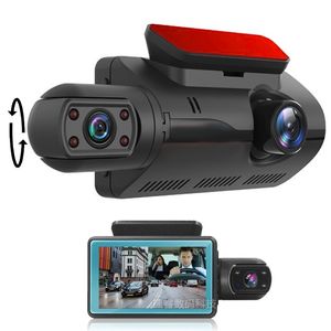 Hot selling auto voorkant en auto 3-inch rijden recorder high-definition dubbele lens dubbele opname 360 graden in auto camera in auto DVR