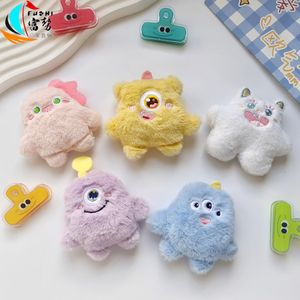 Heet verkopen schattige pluche pop, een ogenmonster, drie ogen schattige monsterzak, sleutelhanger, schattig poppencadeau