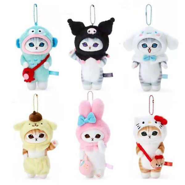 Venta caliente Linda Sanrioed Kulomi Pense Fagm Doll Cinnamon Dog Figurine Meletti Back Bags Hanging Ornaments Keychain