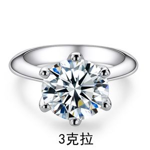 Hot Selling D Color Moissanite Ring 1/2/3/5 Carat Tiktok Net Red T Home Classic Six Claw S925 Sterling Silver Ring Vrouw