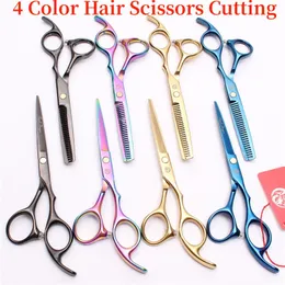 Ciseaux à cheveux de vente chaude 5,5 pouces 4 ciseaux à cheveux couleur ciseaux de coupe / amincissement bleu / noir / arc-en-ciel / or avec boîte outils de cheveux de bonne qualité