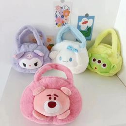 Vendre à chaud New Children's Mignon Toy Souple Sac Animal Cartoon Doll Dollbag Gift Wholesale