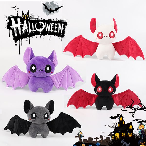 Venta caliente nuevos juguetes de peluche de Halloween Dibujos animados Dark Bat Muñecos de peluche Regalo de Halloween para niños Venta al por mayor UPS gratis