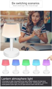 Produit de vente chaud LED lampe de table colorée charge lampe de chevet bluetooth lampe sonore multi-fonction protection des yeux apprentissage veilleuse