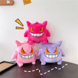 Sac à poupée Geng Geng Geng Small Elite Geng NOUVEAU CARTOON CARTOON DUST POD POD BACKPACK TOYS PLUSH TOYS FREE UPS / DHL