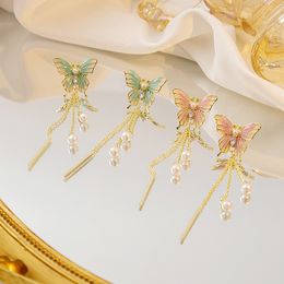 Boucles d'oreilles pour femmes, boucles d'oreilles en perles papillon dégradé, longues boucles d'oreilles à pompon à chaîne asymétrique, boucles d'oreilles au toucher haut de gamme, offre spéciale