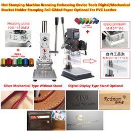 Machine d'estampage à chaud, outil d'imprimante de gaufrage avec 6 rouleaux de papier d'estampage argenté, Type d'affichage mécanique/numérique, support en option