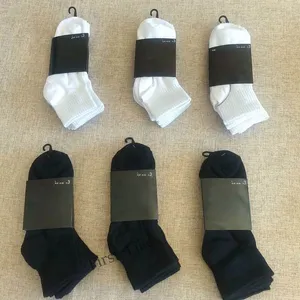 Hot Style Short Sport Socks Street Style Sports Basketball Sock for Men en MS 10Pair Mens Designer 9 Colors