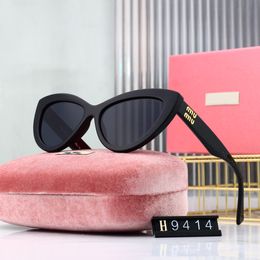 Hot zonnebril voor mannen strand populaire ontwerper damesmode zomer retro cat eye-vorm frame bril zomer vrije tijd wilde stijl UV400-bescherming Kom met hoesje 018W