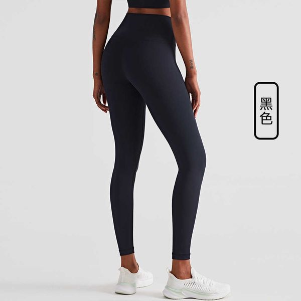 Sweat Sweatpants Yoga Outfits Collants épaissies Femmes Pantalon de sport à la taille haute Séchage rapide Pantalon de remise en forme 28