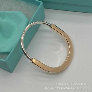 Bracelet de verrouillage tiffay haute édition tendance diamant séparation de couleur sans séparation en or Rose 18 carats HK3B