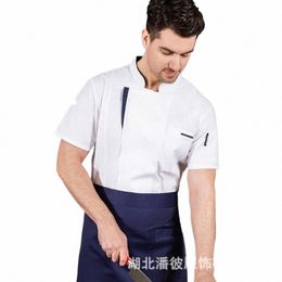 Hotel Chef-kok Uniform Korte Mouw Heren Restaurant Achterkant Keuken Werkkleding Taartenwinkel Gebak Bakker Zomerkleding Polyester Kaart N99f#