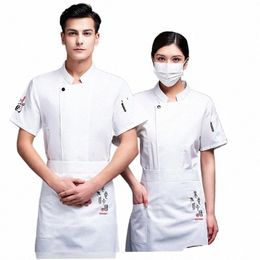 Hotel Hotel Catering Chef Uniform Korte Mouwen Taart Winkel Bakkerij Westers Restaurant Gebak Gebak Gebak Overalls 15T1 #