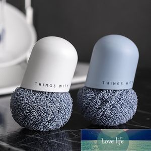 Brosses de nettoyage pour casseroles et vaisselle, pour la cuisine et la salle de bain, boule de nettoyage amovible avec poignée, outils de nettoyage pour la maison