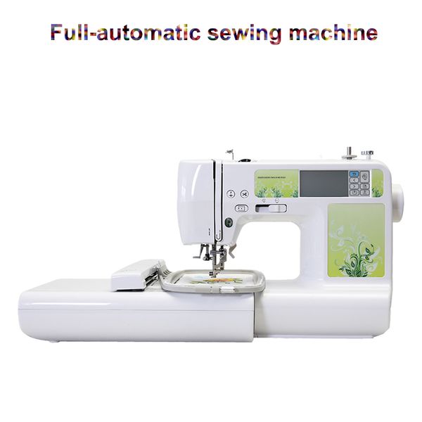 Máquina de coser doméstica, máquina de coser automática para el hogar, máquina de coser y bordado multifuncional, 45W