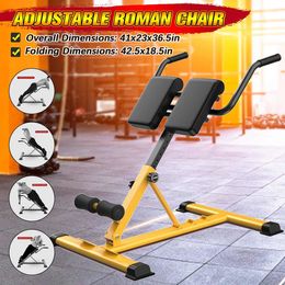 Bancs assis Équipement d'exercice de taille domestique Banc romain Entraîneur abdominal Fitness Sport Hyperextension Réglable AB Hyper Strength Training Back Machine