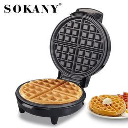 Houselin Belgian Waffle Maker avec contrôle de température réglable Plaques antiadhésives et poignée cool fait des gaufres de 7 pouces 240509