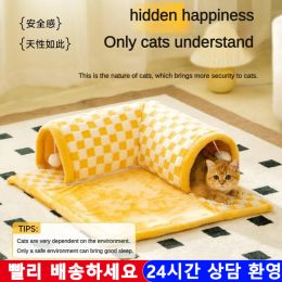 Maisons lit chat peut jouer au chat tunnel de chien de maison lit chaton panier de chien mignon maison chat maison mat animal de compagnie produits cama para gatos