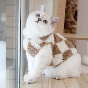 Maisons à la mode à plaid enleceau vêtements de chat manteau de chat jack jack gilet d'ours mignon pour chaton small chiens vêtements pour animaux de compagnie