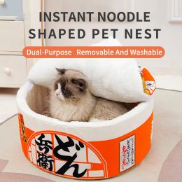 Maisons pour animaux de compagnie chat maison chenil super grande nouilles instantanées chiens chauds de chat nid lits coussin udon tasse nouilles nouilles lits de compagnie nid cozy