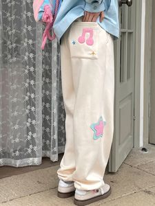 HOUZHOU Kawaii japonais étoile Beige pantalon femmes Preppy Style coréen mignon pantalon large femme décontracté doux pantalons de survêtement fille 240222