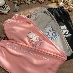 Houzhou Kawaii Joggers Femmes Pantalons Harajuku Mode coréenne Taille haute Mignon Casual Rose Sports Soft Girl Oversize Pantalon de survêtement 210915