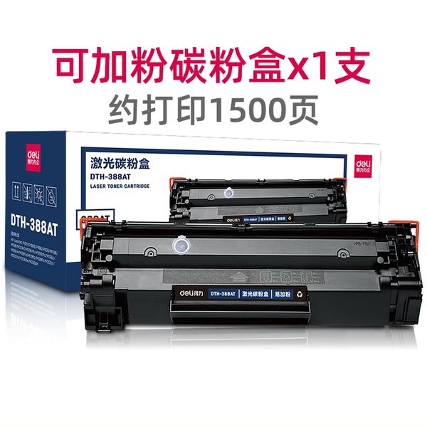 HP 388A Toner Cartridge Remplacement de l'imprimante laser M1136 Toner Universal Ink Cartridge Accessory P1106 P1108 P1007 P1008 388A M1213NF