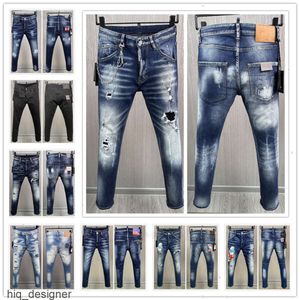 dsquared2 dsquared 2 d2 dsq2 Вы HQ50 Jeans 2024 Nouveaux arrivées pour hommes Luxury Purple Designer Denim trous pantalon Uare Coolguy Biker Wool Pant