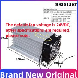 HS30150 HS3015F H-150 Équipement de chaleur du radiateur de relais solide SSR SSR HS3015F avec dissipateur de chaleur du ventilateur