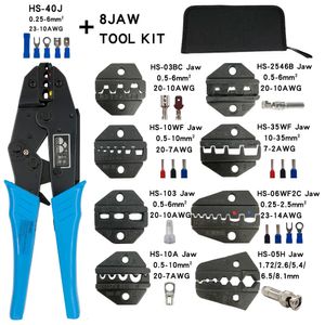 Pince à sertir HS40J, outils manuels, câble Coaxial, Kit de bornes isolées électriques, jeu de mâchoires en alliage multifonctionnel commutable 240123