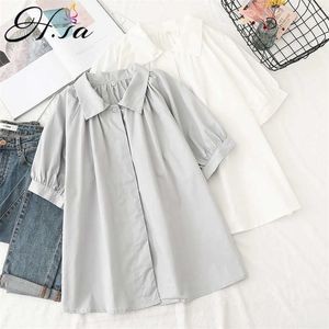 HSA Femmes Summer Casual Blouse et Tops Puff Sleeve Kawaii Mignon Blanc Chemises Pur Coton Blouse Chemise À Volants Casual Tops 210716