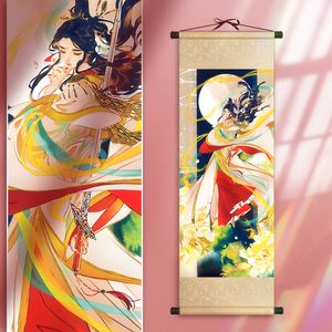 Hua Cheng Xie Lian Hanging Picture Scroll Tian Guan Ci Fu Fiugre Affiche imprimée Picture de défilement de la maison Accessoires de décoration murale B