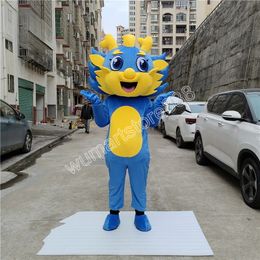 Huanglong Abbigliamento Dragon Year Costume della mascotte Carnevale Abito unisex Taglia per adulti Festa di compleanno di Natale Vestito all'aperto Oggetti di scena promozionali