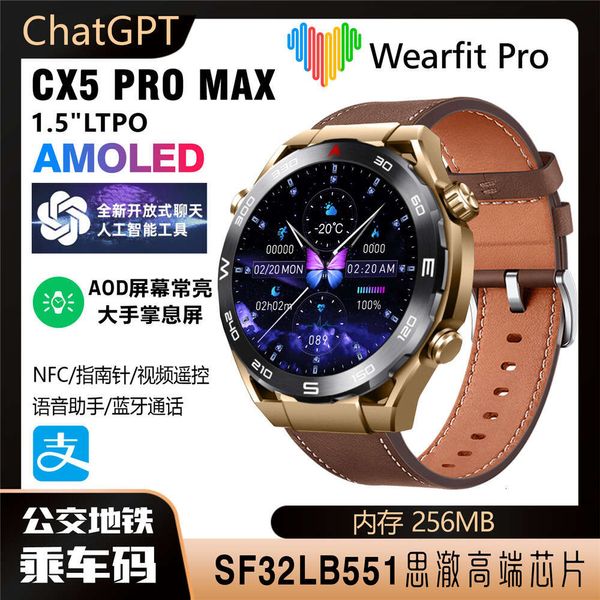 Huaqiang North New Cx5promax Smart Watch Bluetooth appelez la fréquence cardiaque du sang de sang Sleep NFC Météo Compass