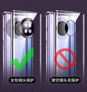 Huawei Mate 30 Pro Cases Gehard Glas Screen Protector Lensbescherming voor Huawei Mate 30 Volledige dekking met magnetische metalen randen