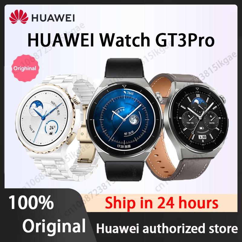Huawei Watch GT 3 Pro Titanium Cuerpo de zafiro Mirror de vidrio Grado de buceo Impermeable de 14 días de larga duración Monitor de oxígeno de sangre