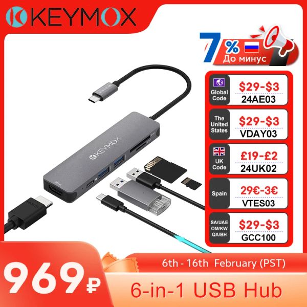 HUBS 6 en 1 HUB 3.0 USB C a 4K HDMI 100W PD 2 USB 2.0 Puertos SD Lector de tarjetas SD KYMOX Multiport Dongle Dongle Dock Splitter USB