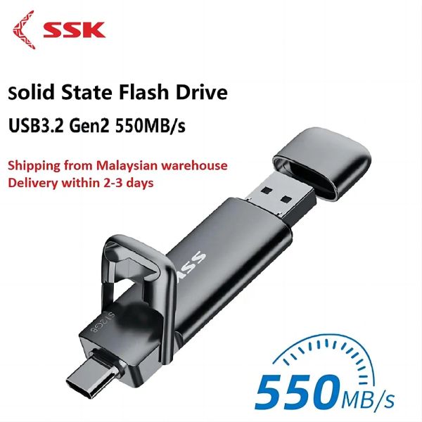 Hubs SSK 550MB/S Disco de estado sólido portátil USB 3.2 Unidades flash Stick Pendrive 1TB 2TB Pen controlador para cámara PC PC TV MacBook