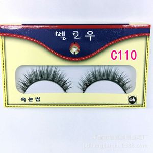 Huiyuan pestañas postizas C110 maquillaje desnudo diario 15 pares muy fino suave imitación pestañas postizas fabricante al por mayor