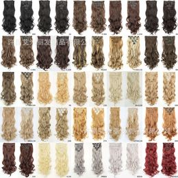 Wig bouclé humain Sept morceau ensemble faux cheveux chimiques de fibre de fibre