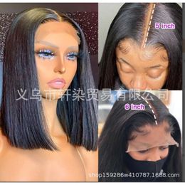 perruque bouclée humaine Fashion Fashion Womens Mid Split Hair Short Fashion Noir Bouton de cheveux raide Bouton Net Wig Cover