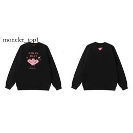 Sweat-sweats de swshishies de marque de mode de mode humain Mené de haute qualité femme en plein air Allmatch couple Streetwear Human Made Hoodie 8729