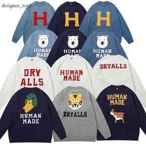 Sweat à capuche à sweat à capuche humain Sweatshirts Humanmade Men Femmes Oversize Heart Human Mated Match Crewneck Lightweight and Brepwant 6471